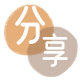 郴州六安信用卡接单平台☀️诚信信用卡24小时在线靠谱商家推荐